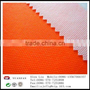 Yellow and Orange Non-woven Fabric Made in China Factory / pp Nonwoven Fabric / pp Non Woven Fabric photo-4