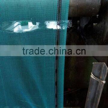 GREEN /BLUE /BLACK/DEBIRS NETTING/POPULAR IN AUSTRALIA AND UK MARKET/SHADE NET