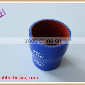 Auto Spare Parts Rubber Tube photo-2
