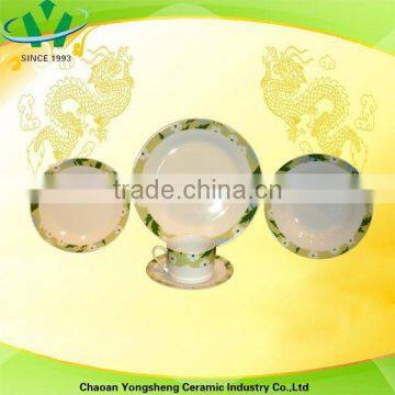 Hot Sale Dinnerware,olive Oil Dipping Dish