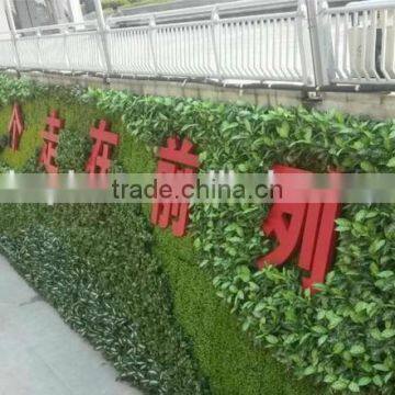 Outdoor use artificial decorative wall grass plants