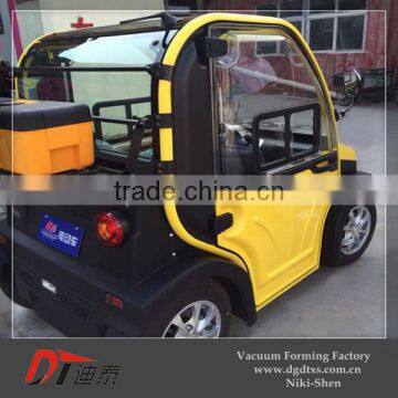 OEM yellow plastic door for battery car by vacuum forming