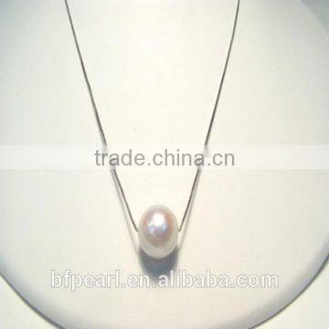 13mm White Round Cultured Freshwater Pearl Pendant