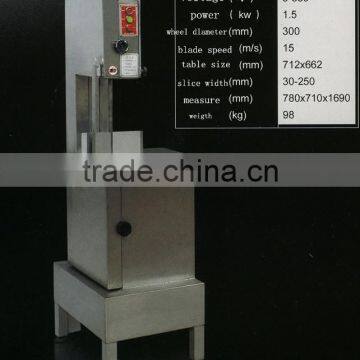 Meat Band Saw Cutting Machine/ band saw for metal sed BR076