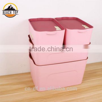 2017 household plastic storage container plastic box