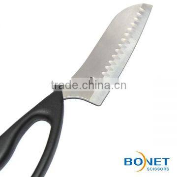 SKI0015 CE Certificated 9-1/4'' Kitchen Cutting Tool Multi-function Separable/detachable Scissors photo-4