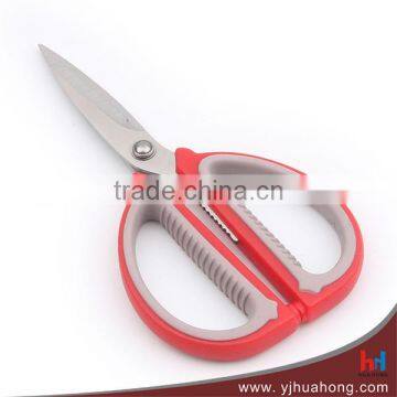 Durable Useful Stainless Steel Household Scissors With TPR Coating Handle (HC-57)