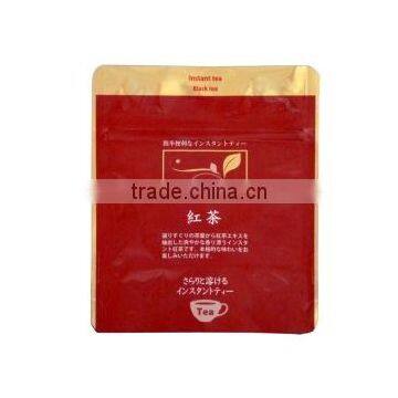 Japanese brew tea produced in Shizuoka Japan for wholesalers black tea