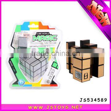 2016 New Style Plastic Cube for Kids