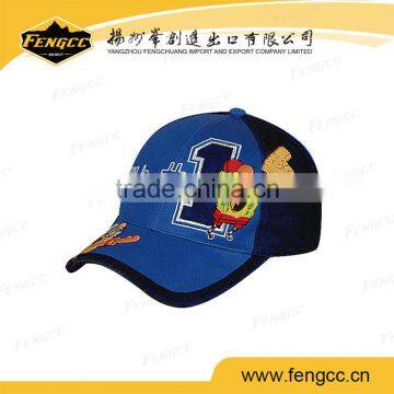 Customized Embroidery Logo Children Fashion Cap