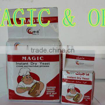 high quality high sugar or low sugar active Instant bakery Dry Yeast