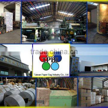 Protect Cover Pear Protection Paper Bag Fruit Protection Paper Bag photo-6