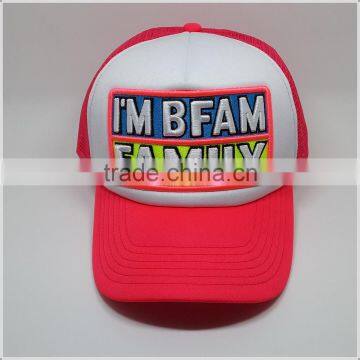 Fashion Cheap Custom 5 Panel Mesh Shine Trucker Caps With Shine Embroidery Logo photo-4