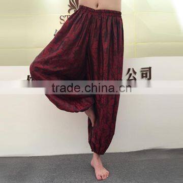 Aldding Trousers Hipple Harem Pant Women in 24 different color