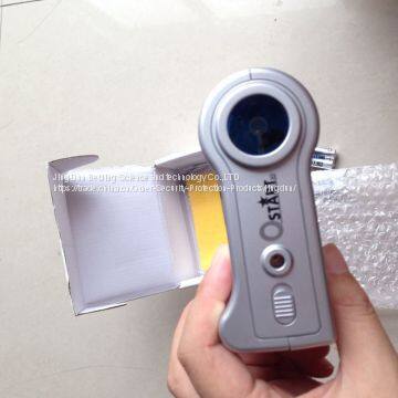 START LaserScan Professional Camera Locator photo-2