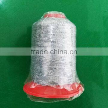 Storage Silver Water Soluble Polyamide Nylon Reflective Thread for Embroidery Safety Garment photo-5