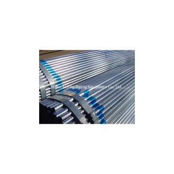 HOT DIP GALVANIZED STEEL PIPE