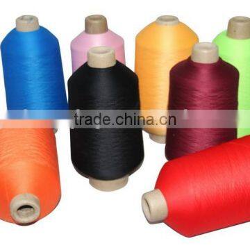 HIGH STRETCH 70D/24F/2 Dyed NYLON 6 YARN FOR SOCKS SWIMWEAR WEBBING WOOLEN SWEATER overlocking stitch TOWEL