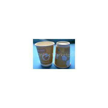 Compostable PE Coated Double Wall Paper Cups Disposable Espresso Cups