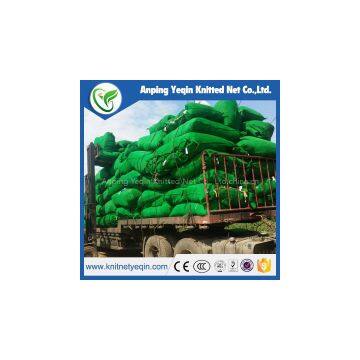 2016 hot sale windbreak dust controlling netting