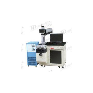 30 CO2 Laser Marking Machine
