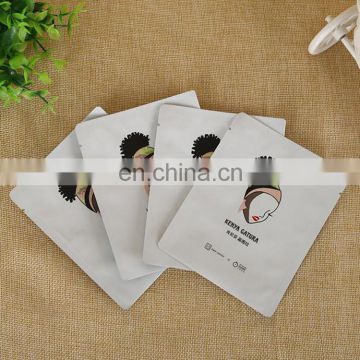 Wholesale Custom Printed Aluminum Foil 3 Side Seal Bag For Facial Mask Packaging With Logo Printing