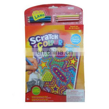 Scrath Coloring book