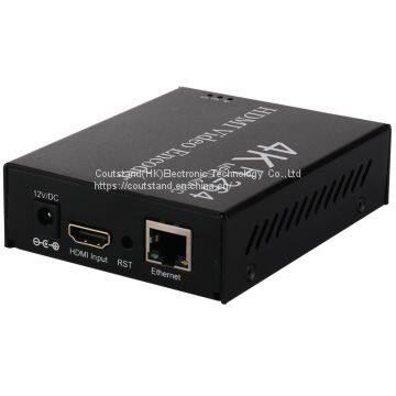 HDMI Video Encoder photo-2