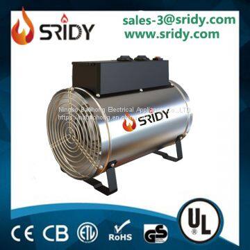 SRIDY Electric greenhouse Space heater fan heater BH-30M