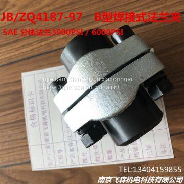 Carbon steel stainless steel Marine SAEJB/ zq487-97 split A type B flange tee