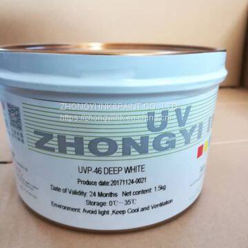 UV OFFSET INK, LED-UV OFFSET INK, RELATED UV VARNISH photo-3