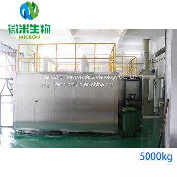 food waste compost machine of 5000kg