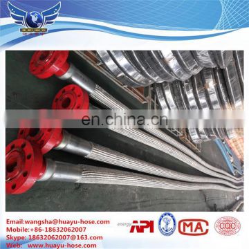 API 7K Mud & Cement Hose