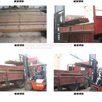 Huamin Heat Treated Wear-resistant Grinding Steel Rod for Rod Mill photo-2