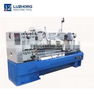 Horizontal China Lathe Machine C6241 Precision Lathe Machine Tools