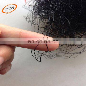 nylon monofilament bird net