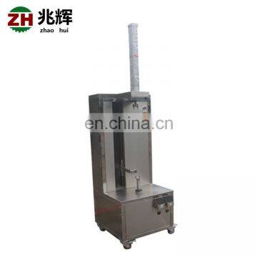 Factory Price Papaya Vegetable Peeler Watermelon Fruit Peeling Machine Machine photo-4