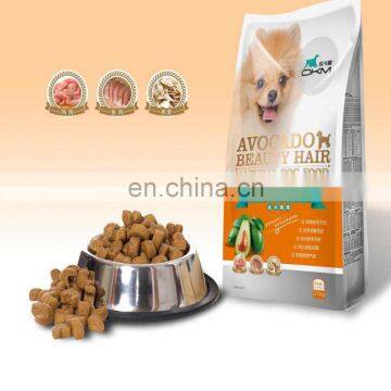 Stainless Steel Factory Price Pet Food Maker Machine