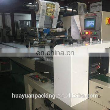 KD-450 Flow Food Industrial Packing Machine Automatic Bread Packaging Equipment photo-5