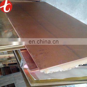 Stock 99.99% pure copper cathode / cathode copper