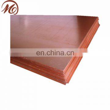 SW-Cu straight copper plate factory price per sheets