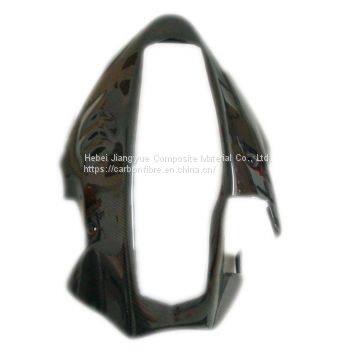 Carbon fiber engine lower guard Suitable for Kawasaki 250CC