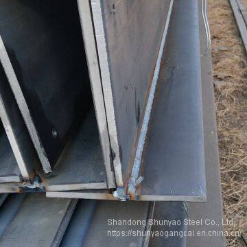 Manufacturer of A106-A36 Welded T-section Steel photo-5