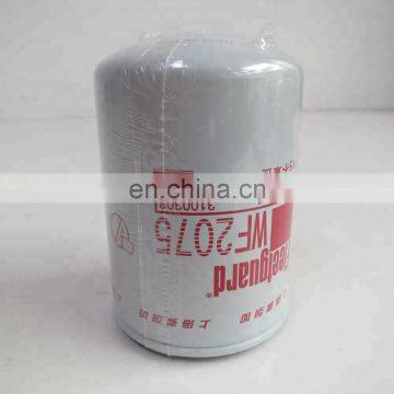 Diesel Engine Spare Parts Spare Part Water Coolant Filter WF2075 3100308