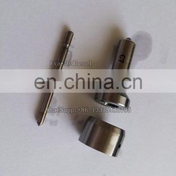 No 547 C7 C9 INJECTOR NOZZLE