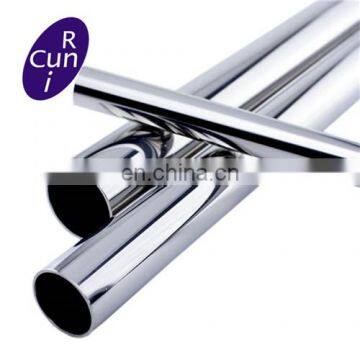 201 304 Stainless Steel SS 316 Round Welded Polished Seamless Pipe