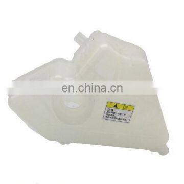 Original parts Coolant Water Expansion Tank With Cap