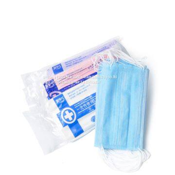 Factory directly offer Medical filter Melt-blown fabric protective disposable face mask