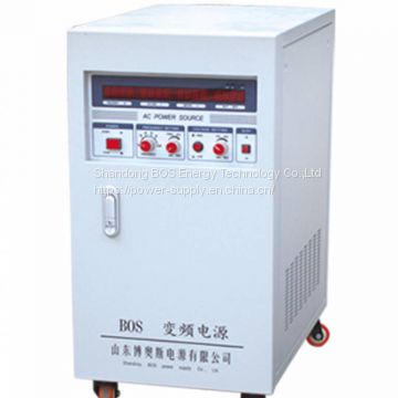 AC power supply