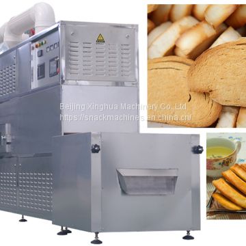 What is Steamed Bread Drying Machine？